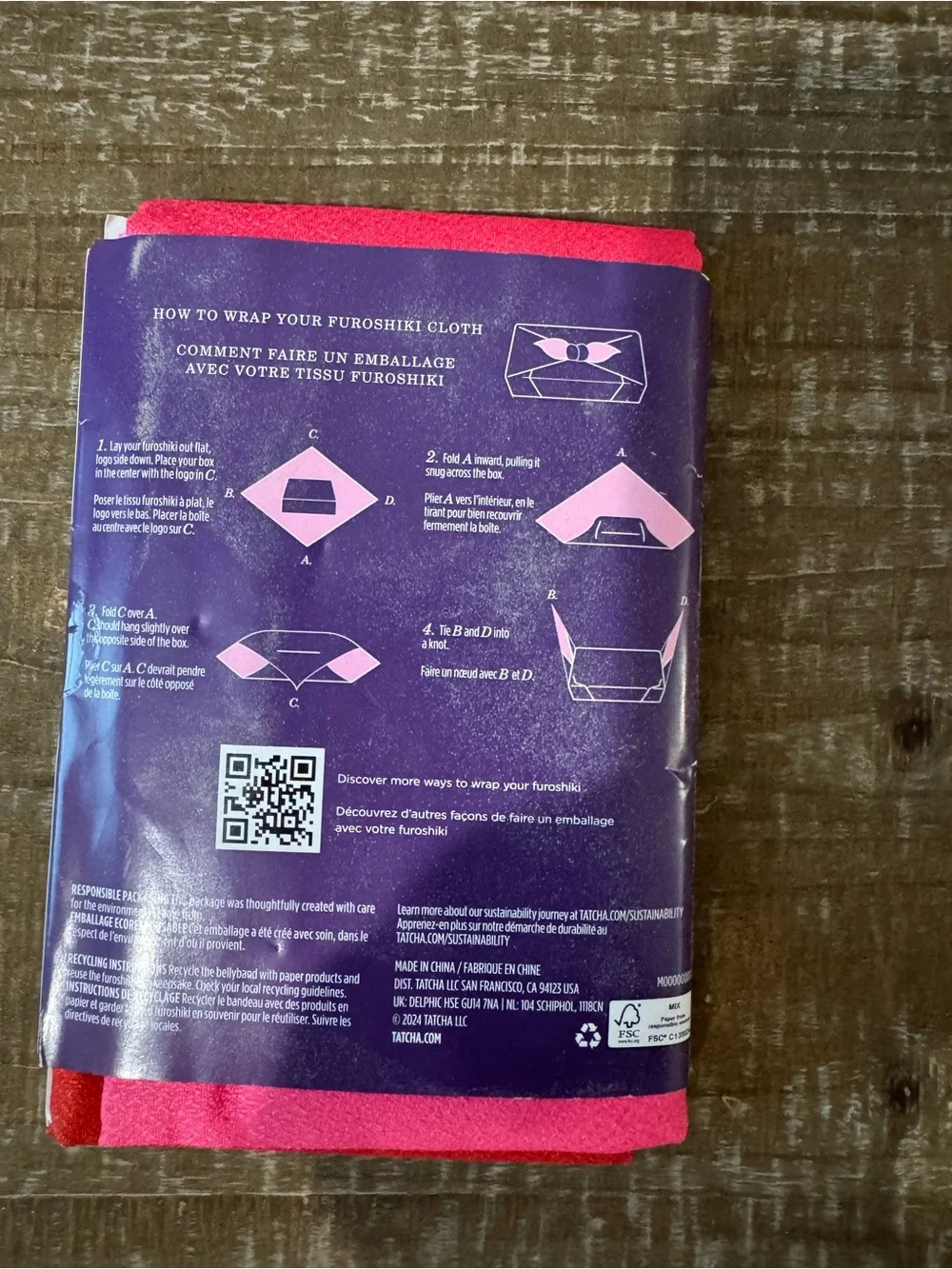 Tatcha Red and Purple Reusable Furoshiki Cloth Wrap